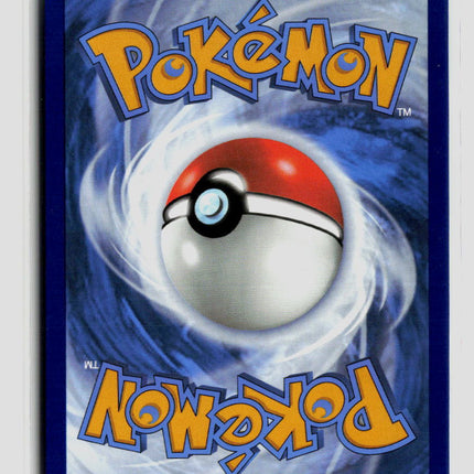 Pokemon 2023 Paradox Rift Mewtwo EX RR #58/182