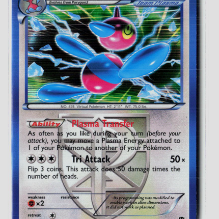 Pokemon 2013 Plasma Blast Porygon-Z #74/101