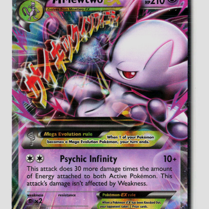 Pokemon 2015 BREAKthrough M Mewtwo EX #64/162