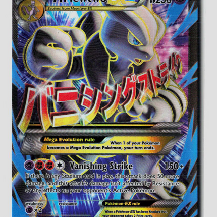 Pokemon 2015 BREAKthrough M Mewtwo EX FA #159/162