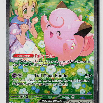 Pokemon 2025 Journey Together Lillie's Clefairy EX SAR #184/159
