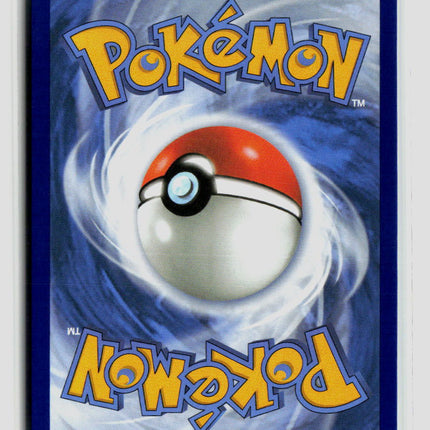 Pokemon 2026 Chaos Rising Mega Greninja EX SAR #116/86