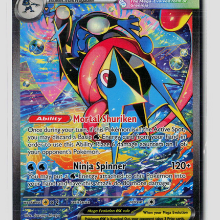 Pokemon 2026 Chaos Rising Mega Greninja EX SAR #116/86