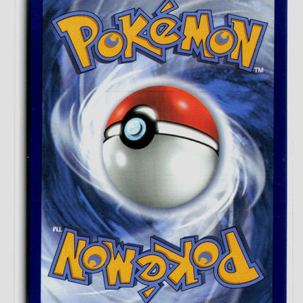 Pokemon 2026 Chaos Rising Froakie #88/86