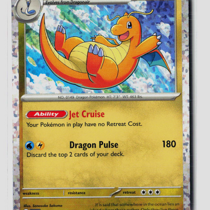Pokemon 2024 McDonald's Collection Dragonite #12/15