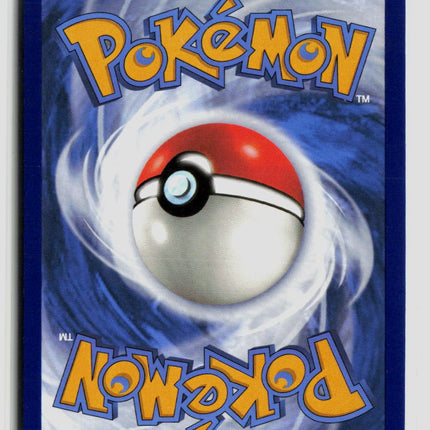 Pokemon 2024 Paldean Fates Pikachu #131/91
