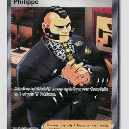 Pokemon 2026 Chaos Rising Philippe UR FA #110/86