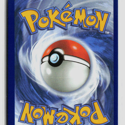 Pokemon 2026 Chaos Rising Philippe UR FA #110/86