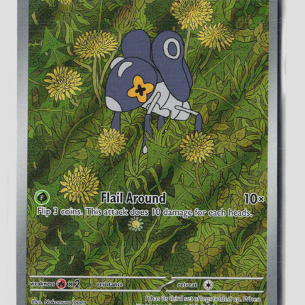 Pokemon 2025 Mega Evolution – Phantasmal Flames Nymble #96/94