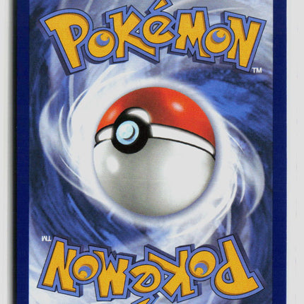 Pokemon 2026 Pitch Black Crushing Hammer SR FA #105/84