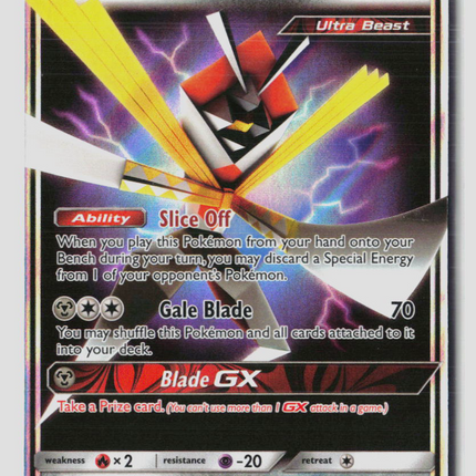 Pokemon 2018 Crimson Invasion Kartana GX #70/111