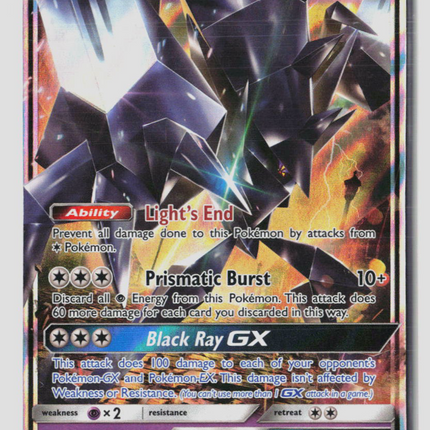 Pokemon 2017 Burning Shadows Necrozma GX #63/147