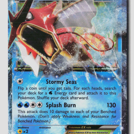 Pokemon 2016 BREAKpoint Gyarados EX #26/122