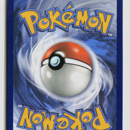 Pokemon 2017 Burning Shadows Guzma FA #143/147