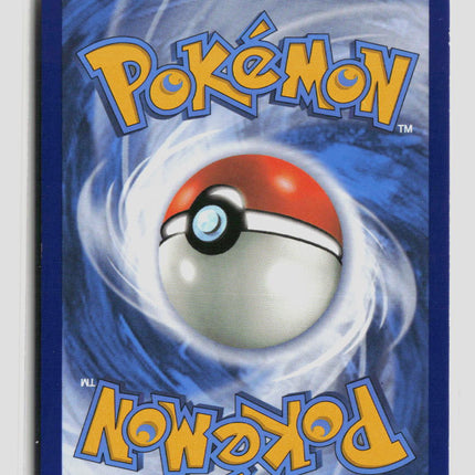 Pokemon 2018 Lost Thunder Custom Catcher SR UR FA #231/214