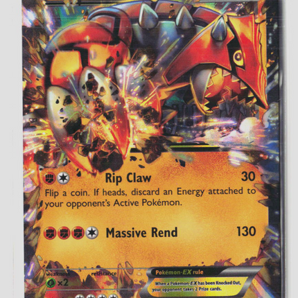 Pokemon 2015 Primal Clash Groudon EX #85/160