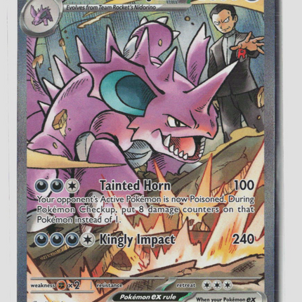 Pokemon 2025 Destined Rivals Team Rocket's Nidoking EX SAR #233/182
