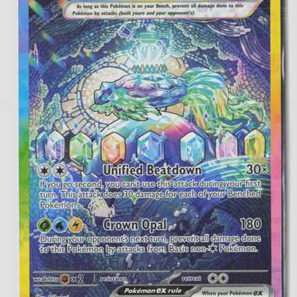 Pokemon 2024 Stellar Crown Terapagos EX SAR #170/142