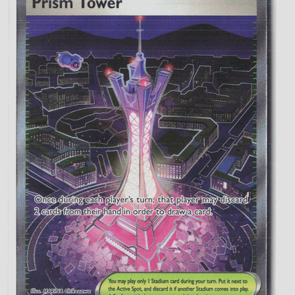 Pokemon 2026 Chaos Rising Prism Tower SAR #111/86