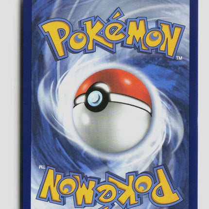 Pokemon 2026 Mega Evolution – Perfect Order Mega Starmie EX #102/88