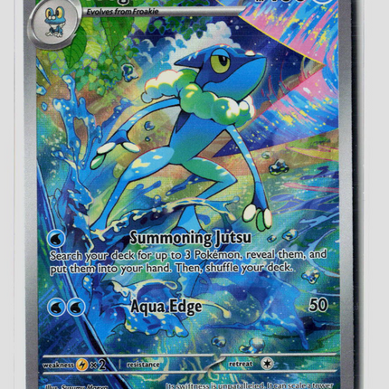 Pokemon 2026 Chaos Rising Frogadier #89/86