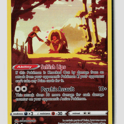 Pokemon 2022 Silver Tempest Jynx CHR #TG04/TG30