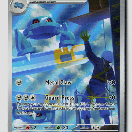 Pokemon 2026 Chaos Rising Metang #94/86