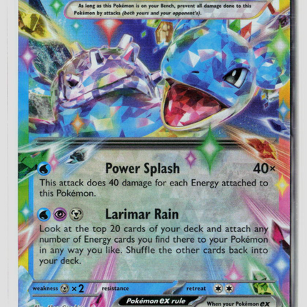 Pokemon 2024 Stellar Crown Lapras EX RR #32/142