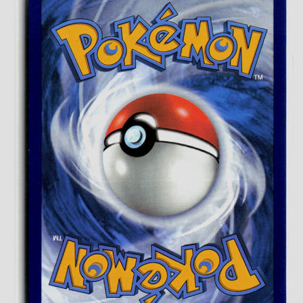 Pokemon Scarlet & Violet Eevee #SVP EN 043 Cosmos Holo