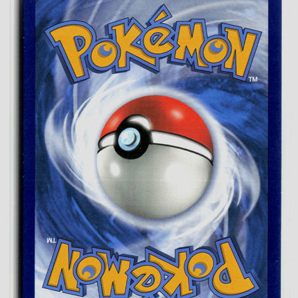 Pokemon SM Venusaur & Snivy GX #SM229