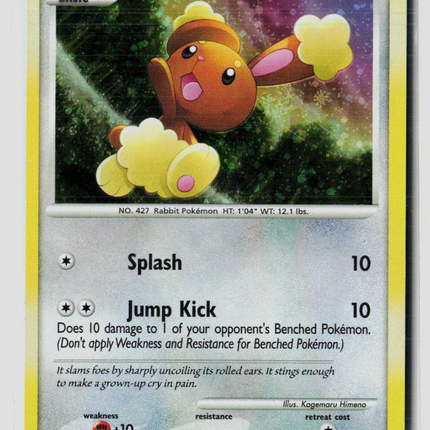 Pokemon 2007 DP Buneary #DP06