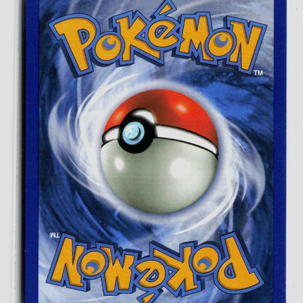 Pokemon 2007 DP Buneary #DP06