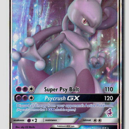 Pokemon 2019 Hidden Fates Mewtwo GX #31/68