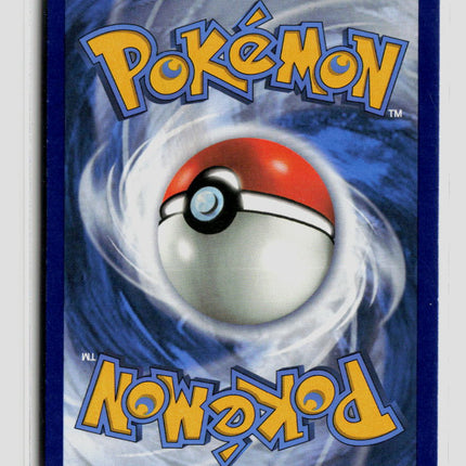 Pokemon 2012 Boundaries Crossed White Kyurem EX #96/135