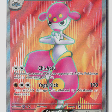 Pokemon 2024 Stellar Crown Medicham EX FA #161/142