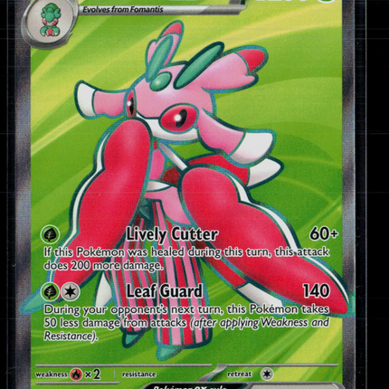 Pokemon 2026 Pitch Black Lurantis EX FA #96/84