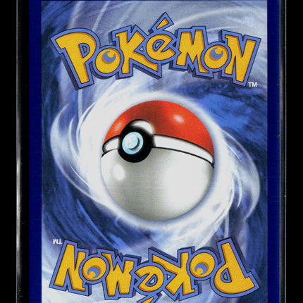 Pokemon 2026 Pitch Black Rampardos EX UR #100/84