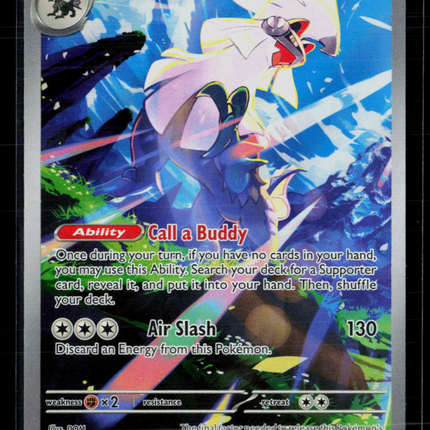 Pokemon 2026 Pitch Black Silvally #95/84