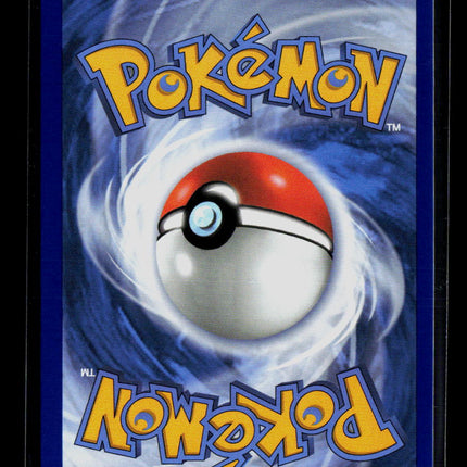 Pokemon 2026 Pitch Black Thievul #92/84
