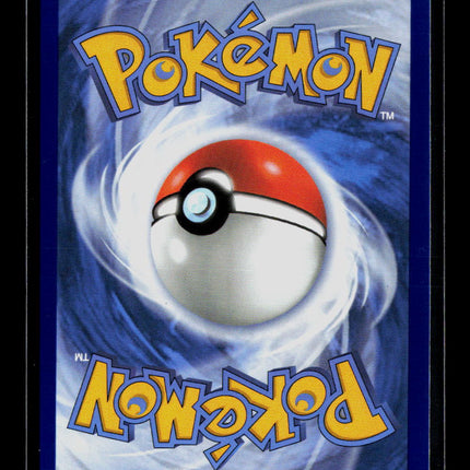 Pokemon 2026 Pitch Black Fomantis #85/84