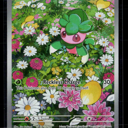 Pokemon 2026 Pitch Black Fomantis #85/84