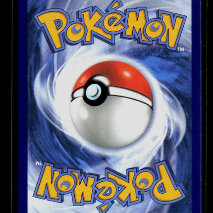 Pokemon 2026 Pitch Black Fomantis #85/84