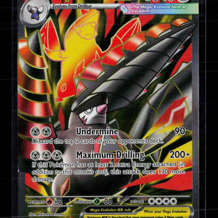 Pokemon 2026 Pitch Black Mega Excadrill EX #103/84