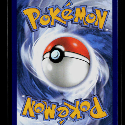 Pokemon 2026 Pitch Black Mega Excadrill EX #103/84