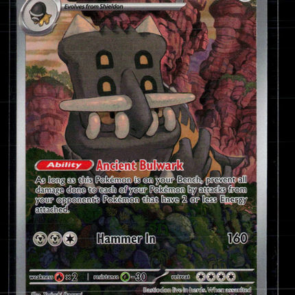 Pokemon 2026 Pitch Black Bastiodon #93/84