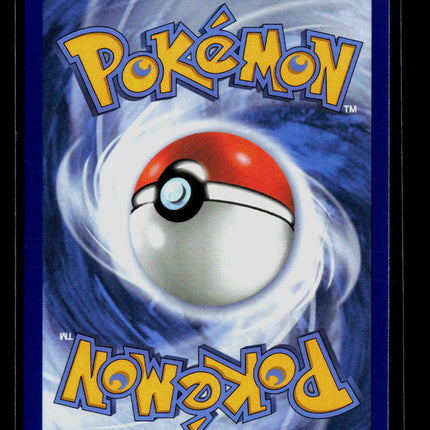 Pokemon 2026 Pitch Black Bastiodon #93/84