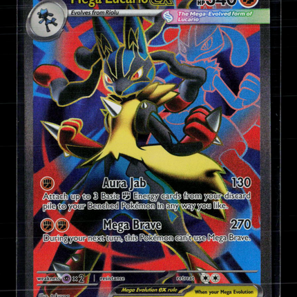 Pokemon 2025 Mega Evolution Mega Lucario EX UR FA #160/132