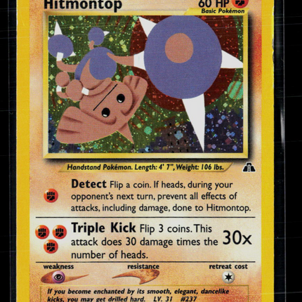 Pokemon 2001 Neo Discovery Hitmontop #3/75