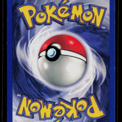 Pokemon 2001 Neo Discovery Hitmontop #3/75
