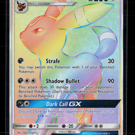 Pokemon 2017 Sun & Moon Umbreon GX HR #154/149